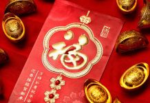 Tử vi của bạn trong năm 2017 sẽ ra sao theo quy định pháp luật